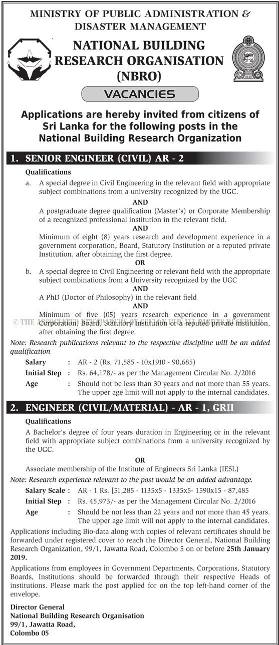 Senior Engineer (Civil), Engineer (Civil/Material) - National Building Research Organization (NBRO)